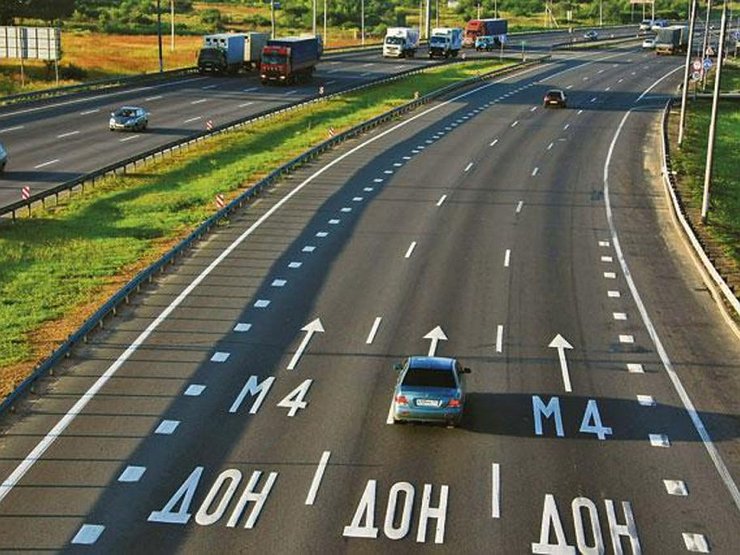 На трассе М-4 «Дон» сняты все ограничения со стороны Краснодарского края 