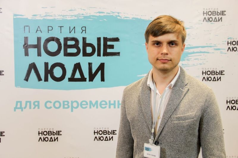 В Воронеже избирком отклонил регистрацию кандидатов в городскую думу от партии «Новые люди»