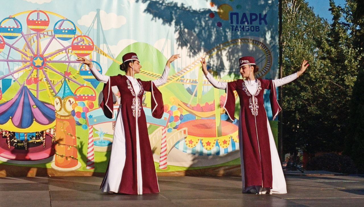 В Тамбове отметили Международный день дружбы концертом музыки и танцев народов мира