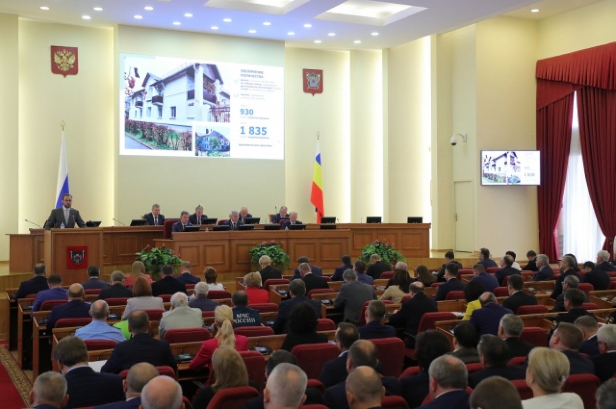 Власти Ростовской области обсуждают возможность объявления амнистии по долгам за капремонт