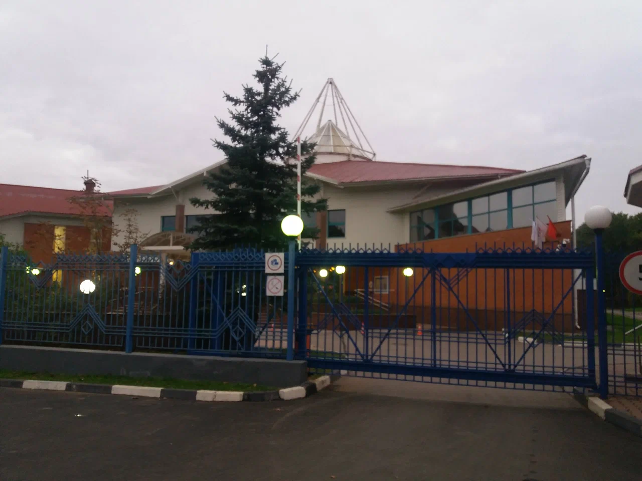 В «Московской экономической школе» нашли нарушения пожарной безопасности