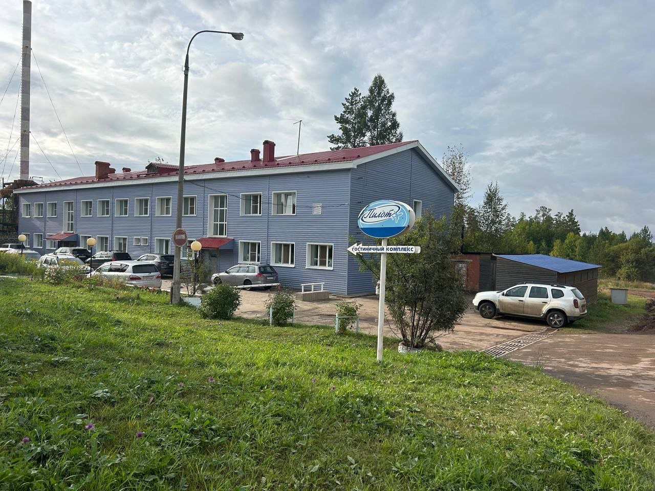 Минэкономразвития прокомментировало ситуацию с аккредитацией гостиницы «Пилот» в Братске
