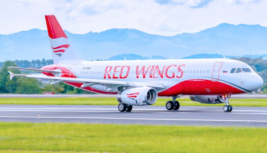 Red Wings сокращает программу полётов Россия−Израиль, сохранив рейсы из Москвы и Сочи