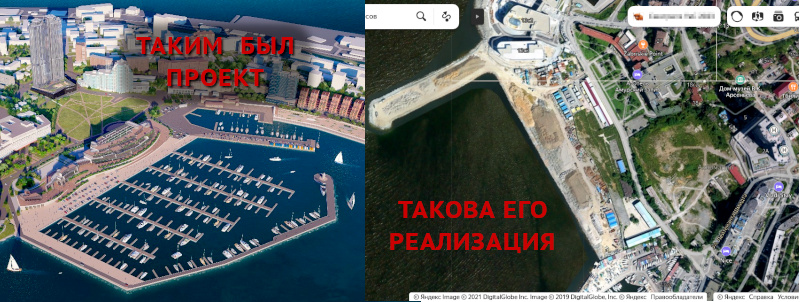 Кто кому «отсыпал»: как загадочный «Аквастрой» стал владельцем прибрежного участка во Владивостоке за «копейки»