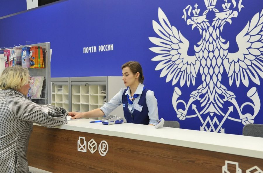В Орловской области приступили к работе шесть обновлённых почтовых отделений