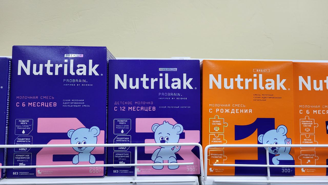 Производитель детского питания «Инфаприм» объявил о повышении цен почти на 10%