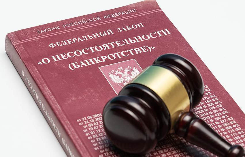 «Инфаприм» хотят привлечь по долгам другого лица более чем на ₽200 млн 