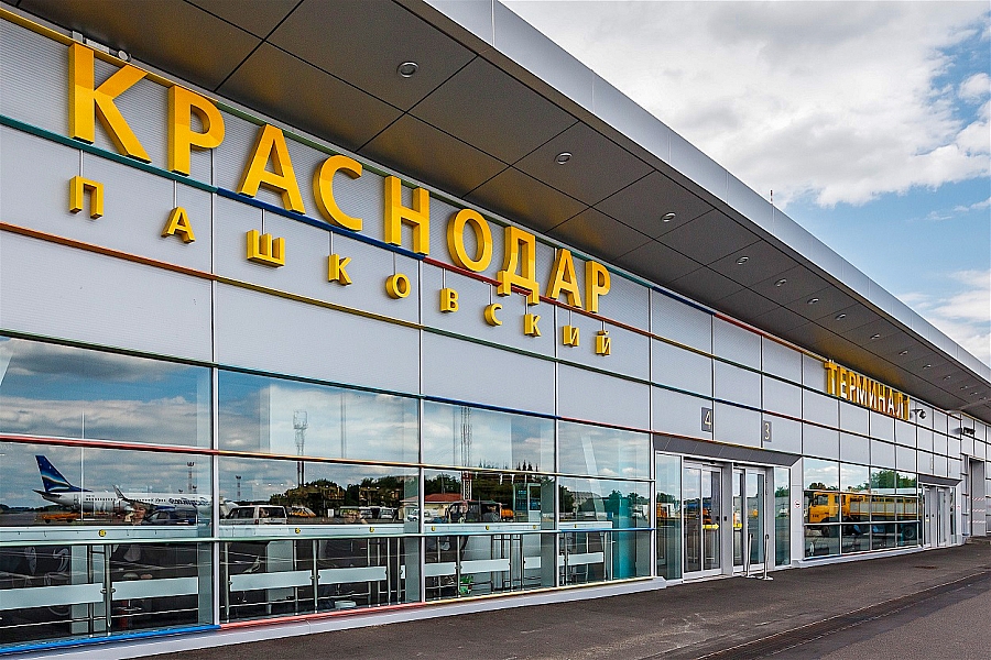 Аэропорты Краснодара и Анапы не откроют для гражданских полётов несмотря на открытие аэропорта в Элисте