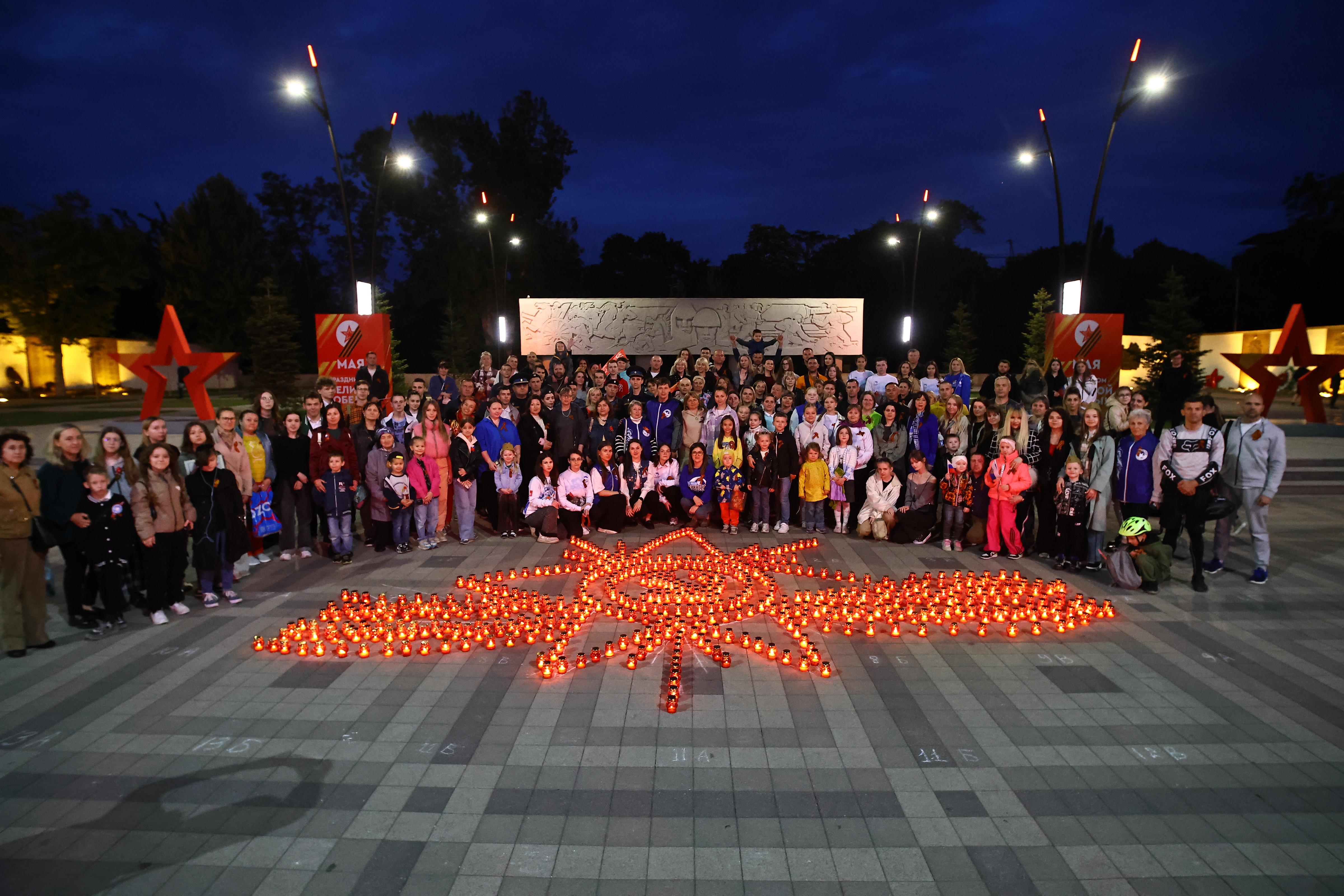 Как отметили 79-й День Великой Победы в Краснодаре