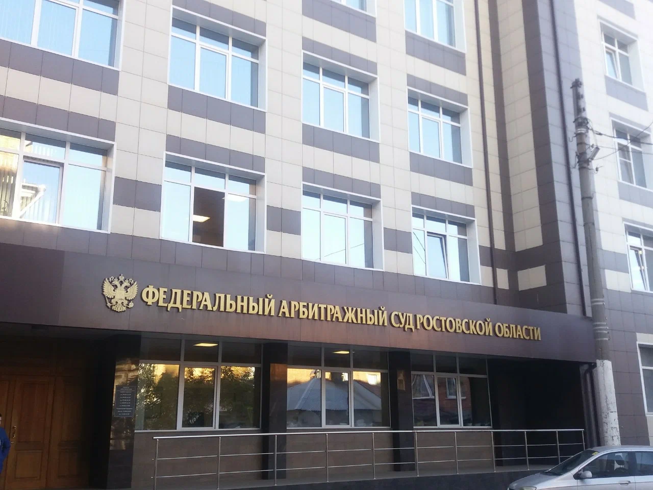  «Ростовский бройлер» привлечён судом к ответственности за содержание лекарственных препаратов в продукции