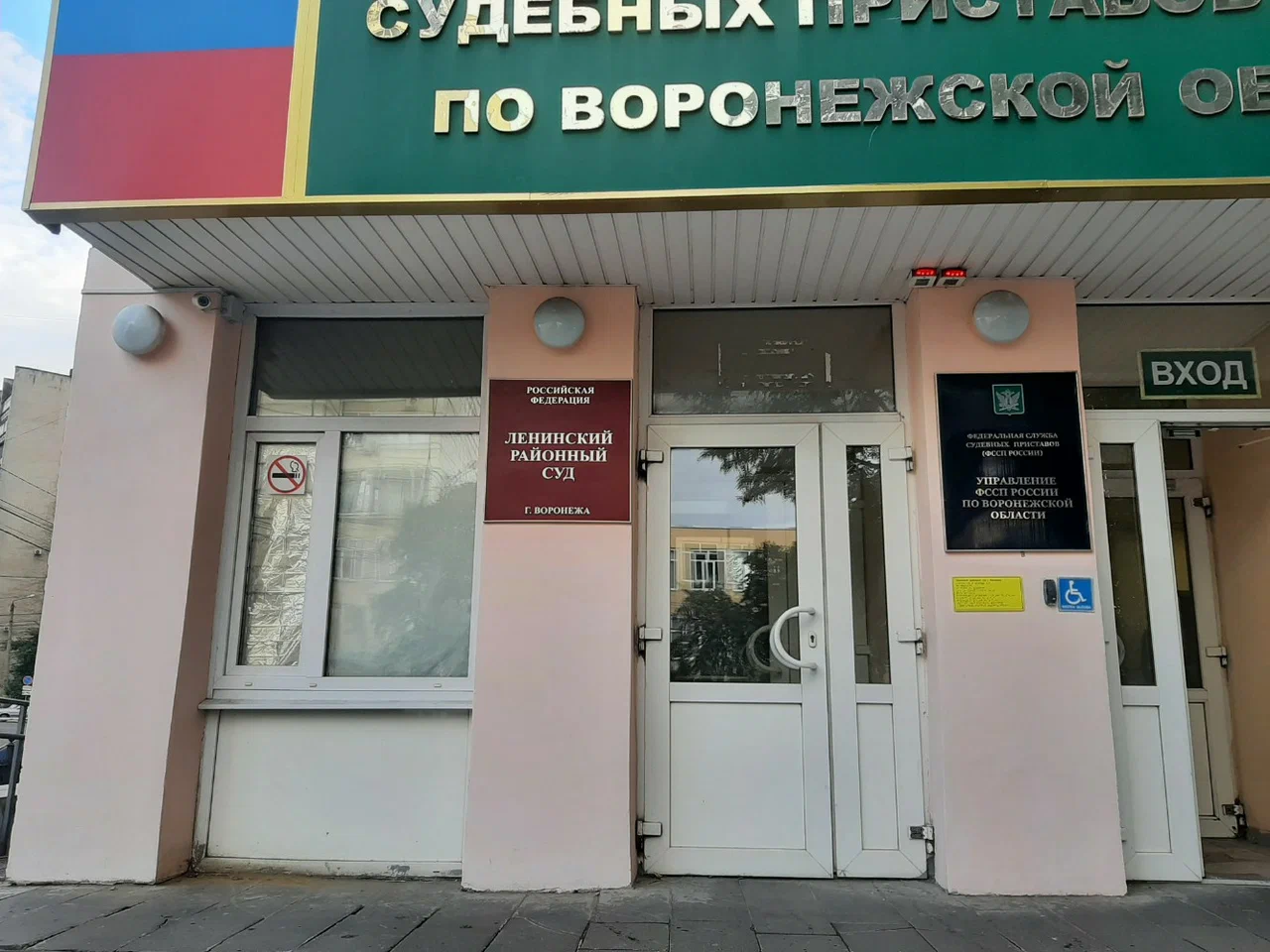 Подозреваемого в мошенничестве в особо крупном размере бывшего главу Россошанского района освободили из-под стражи