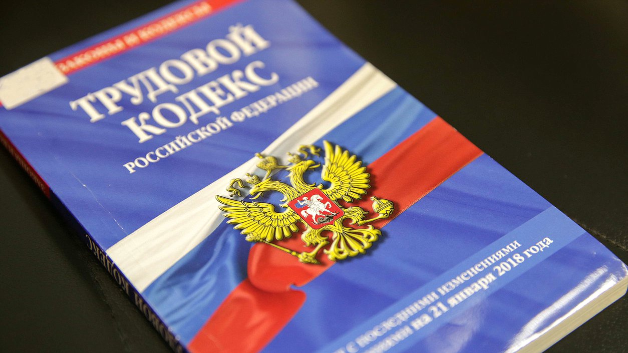 Владельца гостиницы «Пилот» в Братске снова предостерегли от нарушения трудового законодательства