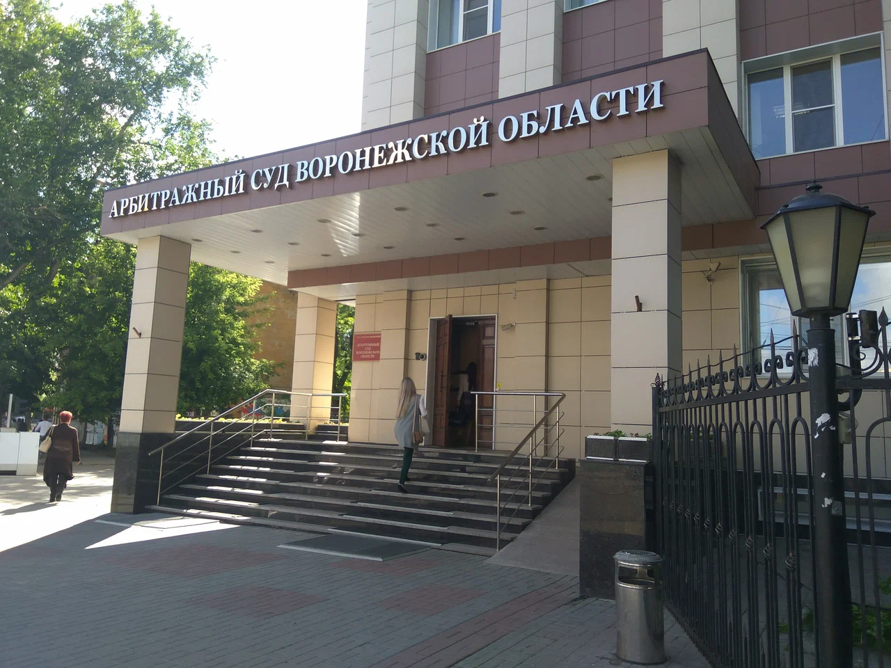 В Воронежской области суд утвердил решение ФАС о признании картельного сговора по поставкам в соцучреждения