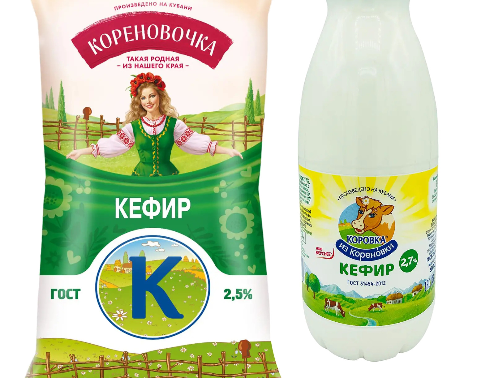 Коровку решили поменять на «Кореновочку»