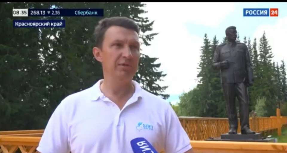 На средства владельца воронежского «Ангстрема» в Красноярском крае открыли памятник Сталину