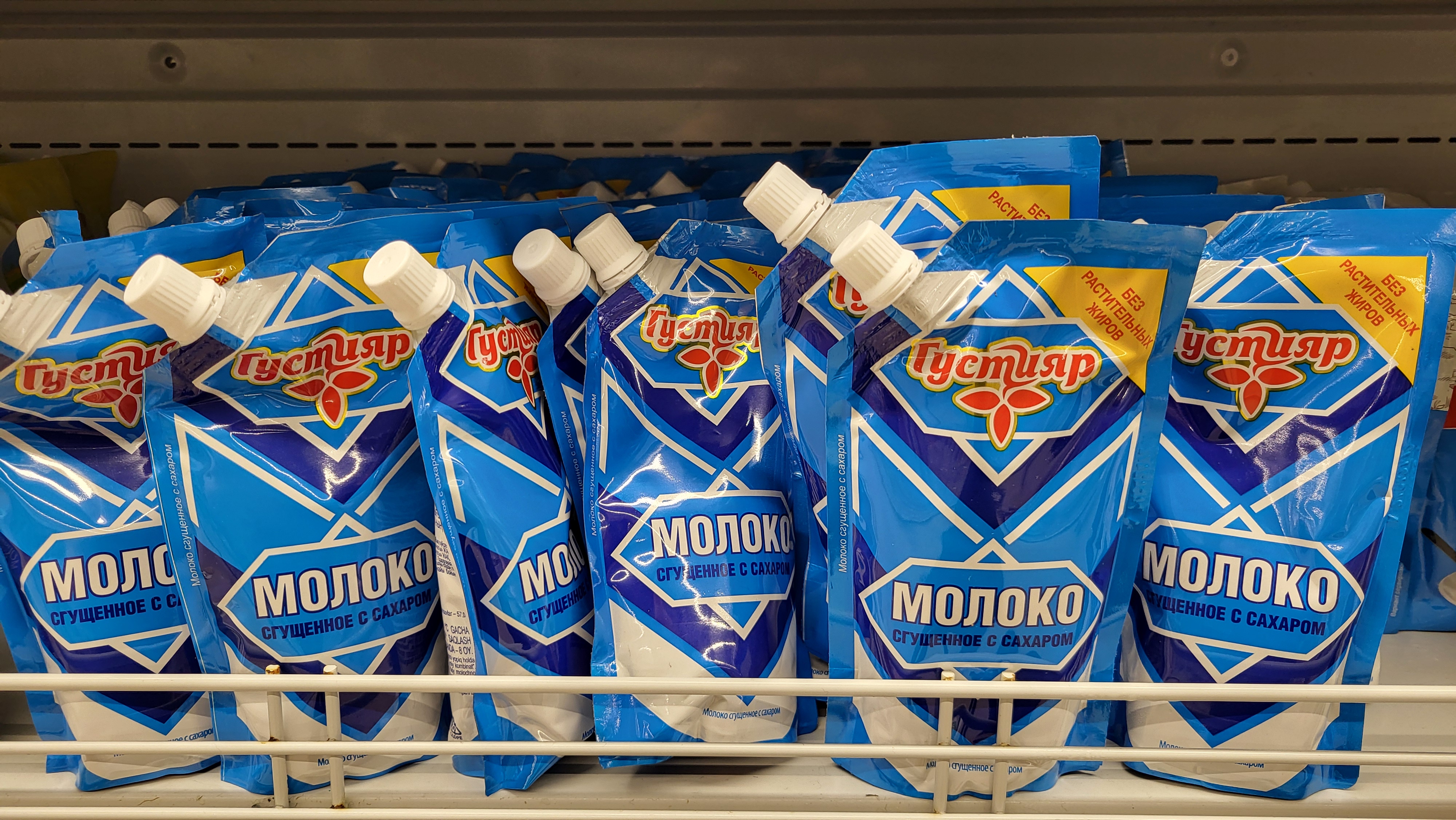 Прокуратура проведёт проверку по вопросу качества продукции ЗАО «АМКК»
