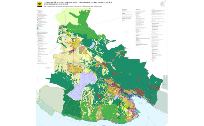 Гордума Новороссийска приняла новый генплан города
