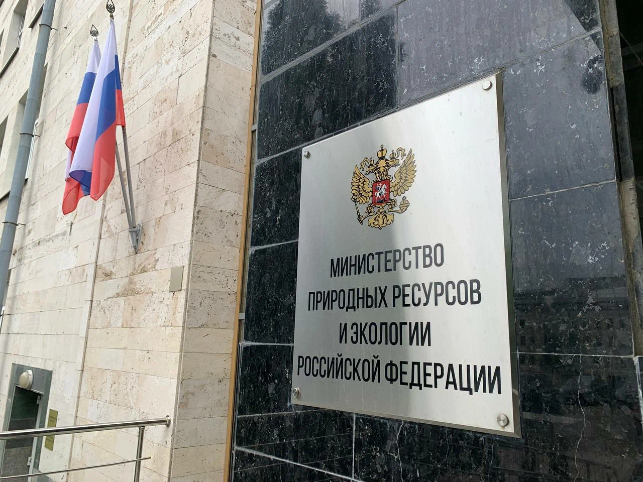 Минприроды подтвердило отсутствие комплексной нормативной базы для RDF-топлива