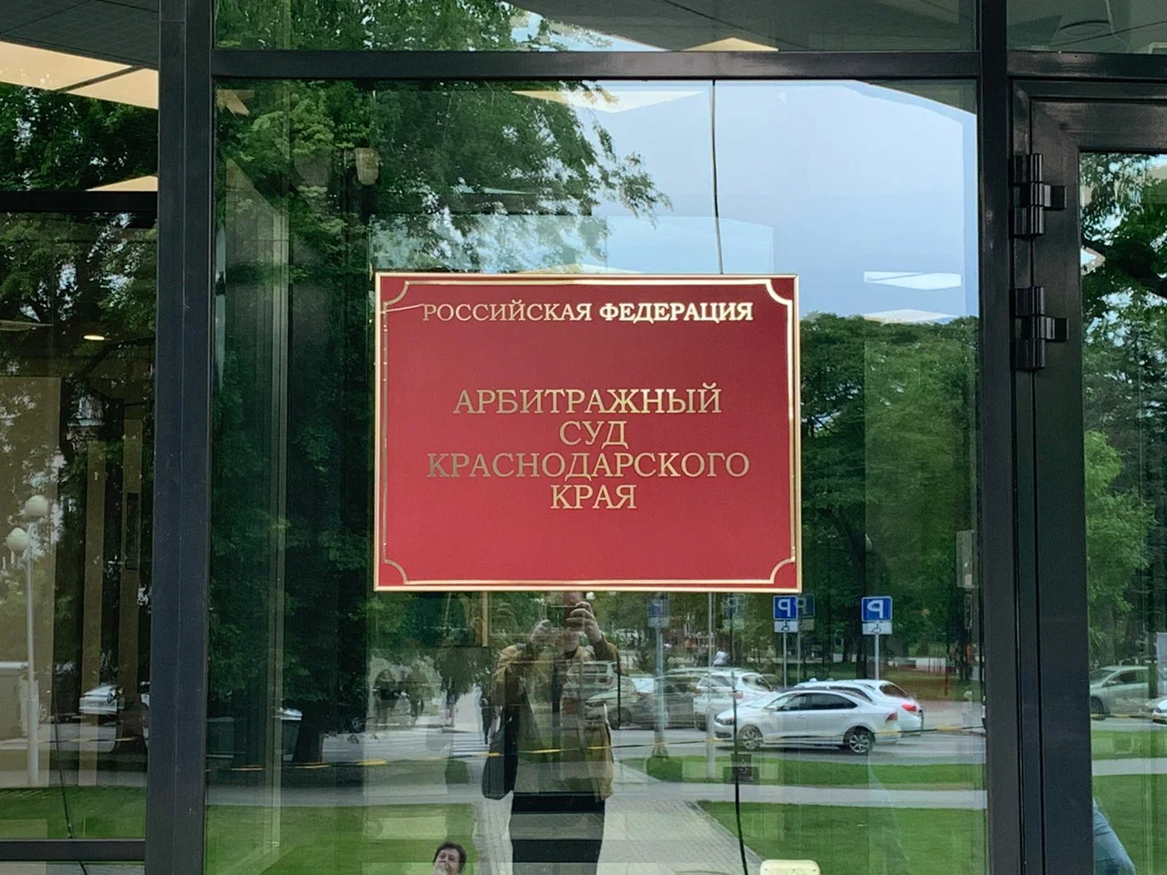 Суд отказал владельцам танкеров в создании компенсационных фондов по разливу мазута в Керченском проливе