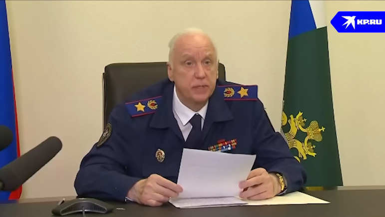 Бастрыкин сообщил Путину об ущербе свыше 1 млрд рублей от терактов в Курской и Брянской областях